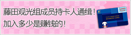 fgmc_bnr_Cn